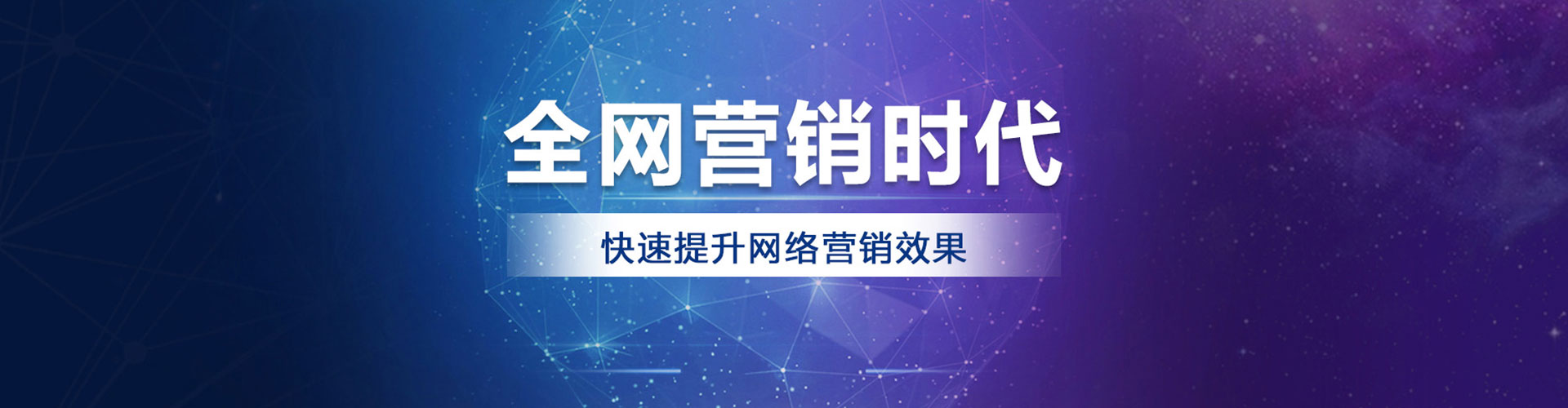樟树百度推广代理