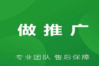 信息流开户攻略：告别开户难题