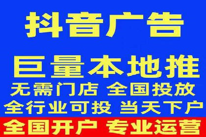 百度广告投放的创意策略及案例分析